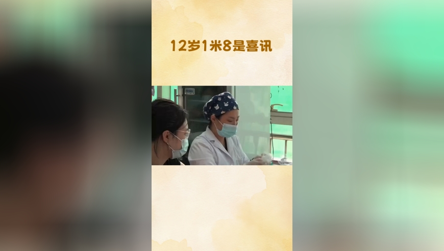 无需出国门 中国科学家助缅地震救援,正版管家婆一句赢大钱2025,机构预测与落实方法揭秘_探索版V4.52