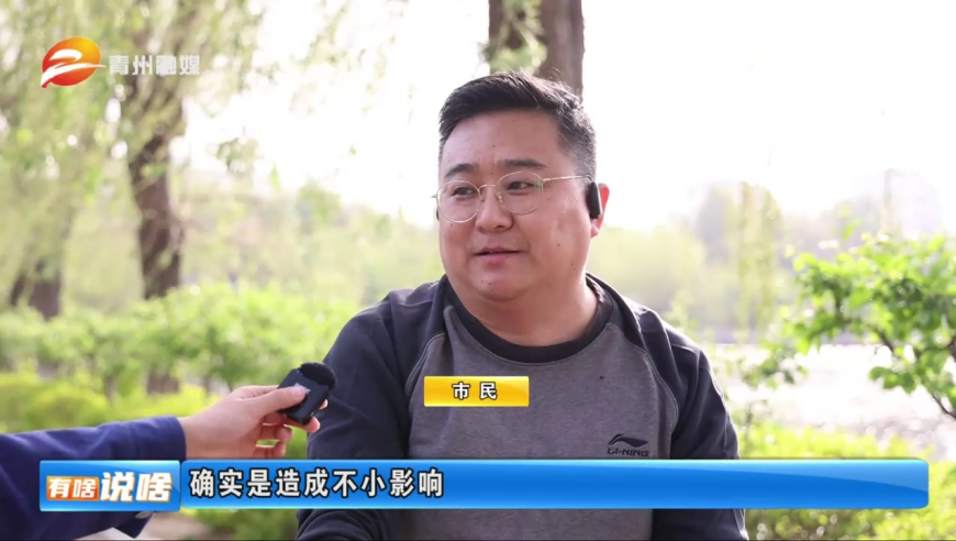 王曼昱4比0孙颖莎,新澳门管家婆2O24开奖资料,完美答案解释落实_豪华版V12.76