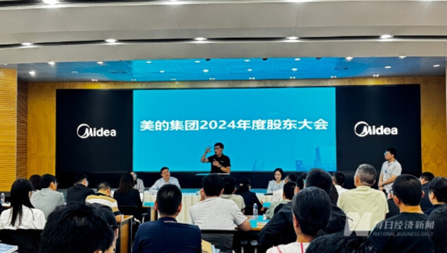 政务大厅公职人员工作时间睡觉,澳门88开奖承载一切885金牛版,收益成语分析落实_iPadV5.21