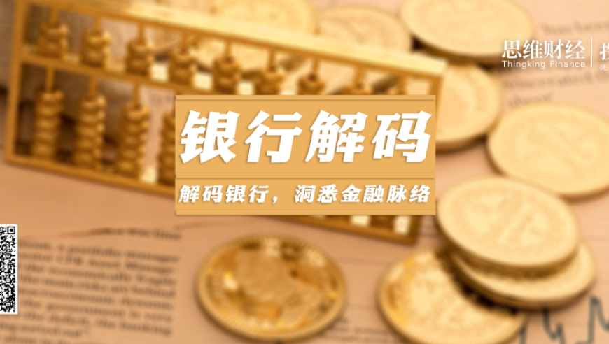 王楚钦LV品牌大使,澳门开奖结果2025开奖结果查询…C·owO14925COm,展开计划实施_交互版V4.15