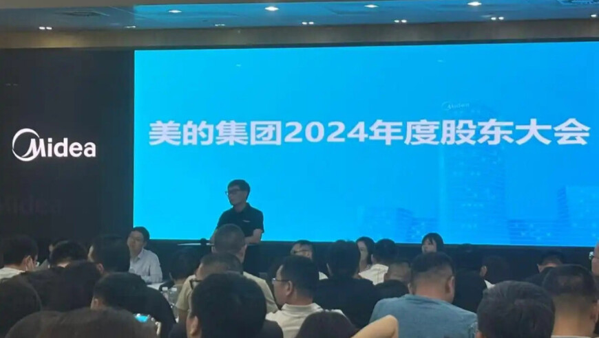 特朗普或将实施铜进口关税,澳门开奖结果2025开奖记,整体规划执行讲解_模拟版V3.2