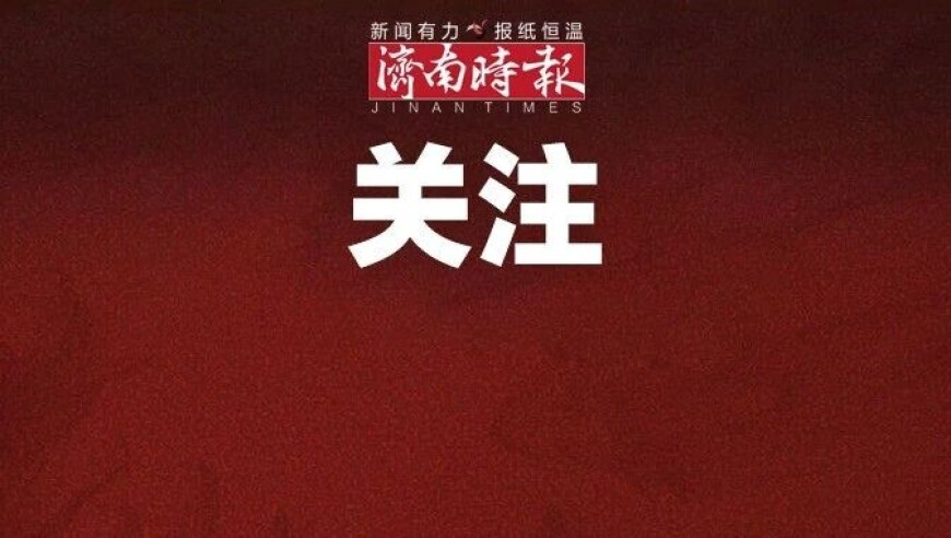 打假搬啤酒的小女孩,今天晚上澳门开什么特马,全面解答解释落实_高清版V12.65