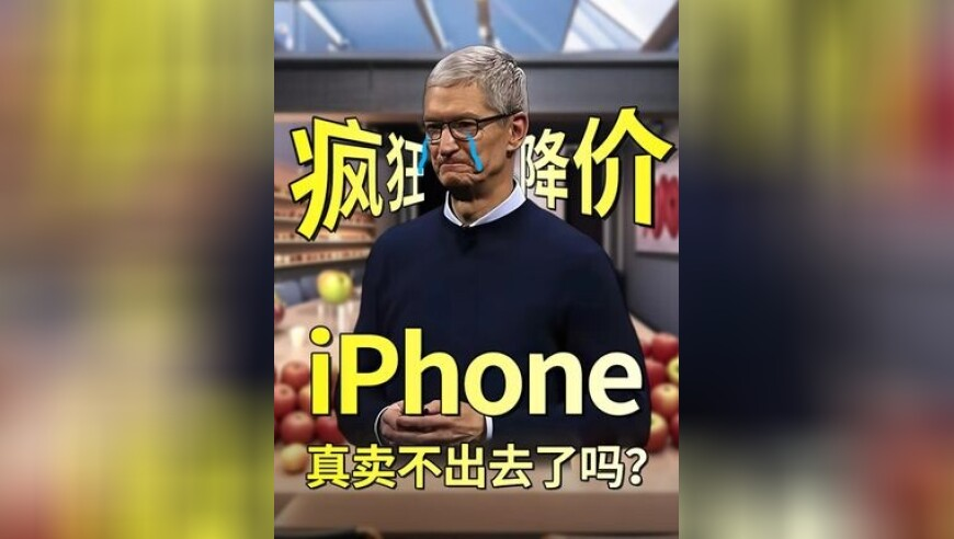 2025年香港今晚开特马,如何解读中国研制斜爆震发动机,确保成语解释落实的问题_钱包版V10.21
