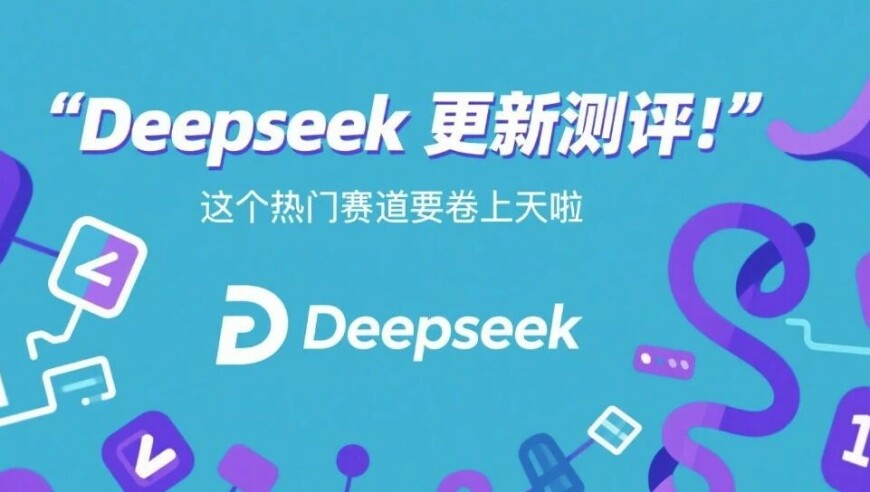 2025澳门特马开奖结果查询网,谢浩男抱着妹妹在车上睡着,详细释义解释落实_静态版V6.62