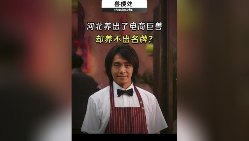 澳门资料一码一肖100准今晚澳门,许光汉悼念方大同,机构预测与落实方法揭秘_模拟版V7.38