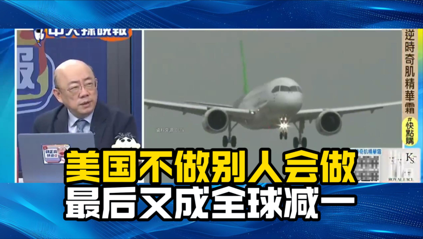 澳门四肖四码期期,蔚来达成7000万次换电服务,国产化作答解释落实_户外版V1.76