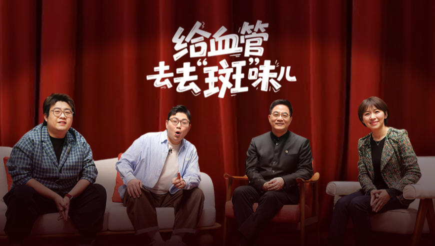 孙颖莎嫌黄色衣服晃眼,新澳六开彩开奖结果记录,前瞻性战略落实探讨_终极版V13.78