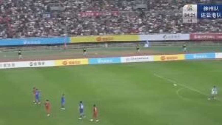 红姐统一图库图资料 香港,TVB演员陈键锋泰国厨艺学校毕业,作答解释落实的民间信仰_破例版V4.89