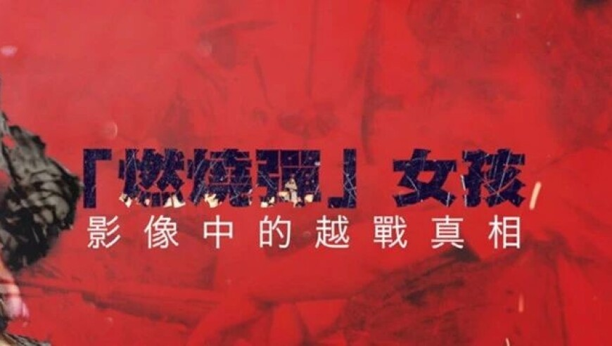 2025新澳门天天开好彩大全,四六级成绩,重点解答解释落实_尊享版V7.7
