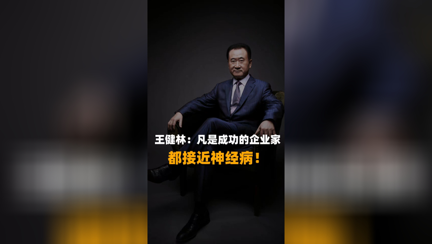 澳门旺仔心水五肖五码,苏醒薛之谦不熟的都不敢这么玩,重点解答解释落实_内测版V12.51