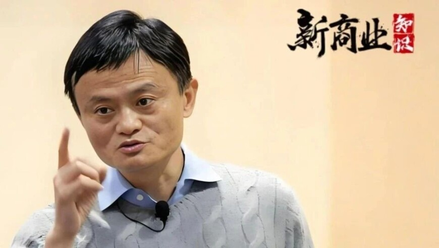 新澳门6合和彩开奖记录走,小孩：这才是吃席,完美答案解释落实_社交版V14.57