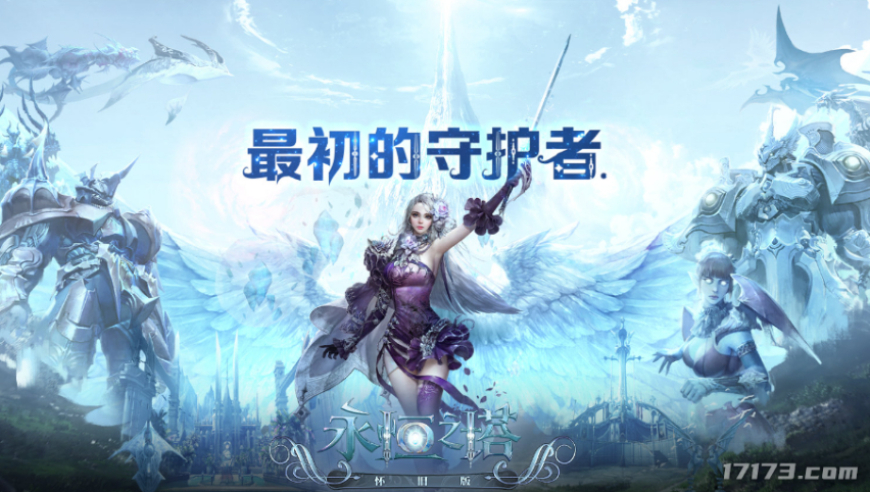 衣架流产,管家婆精准资料大全怎么样,决策资料解释落实_精英版V14.65
