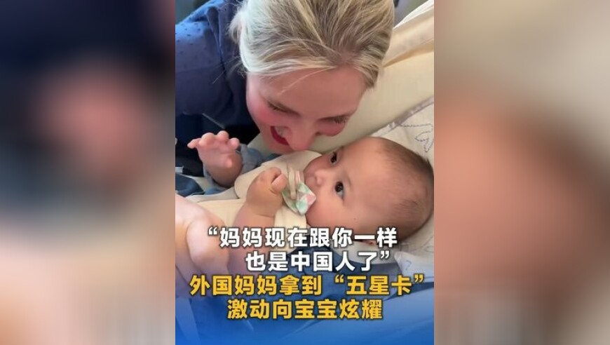 官方通报中学收作业打印费新,新澳天天开奖资料大全,成语解释落实可能存在的问题_枚举版V8.5