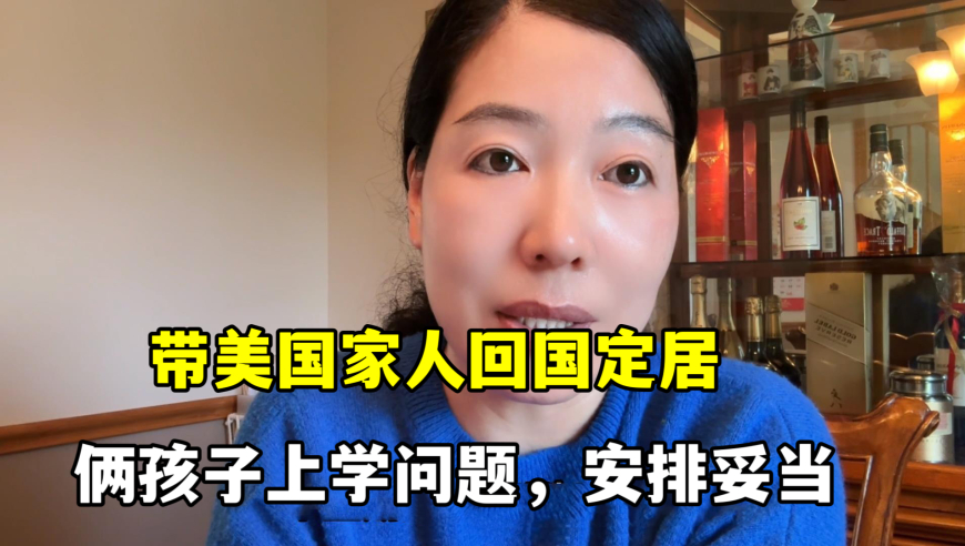 澳门开奖结果2025开奖结果查询,外资机构调高中概股目标价,重点解答解释落实_优选版V8.74
