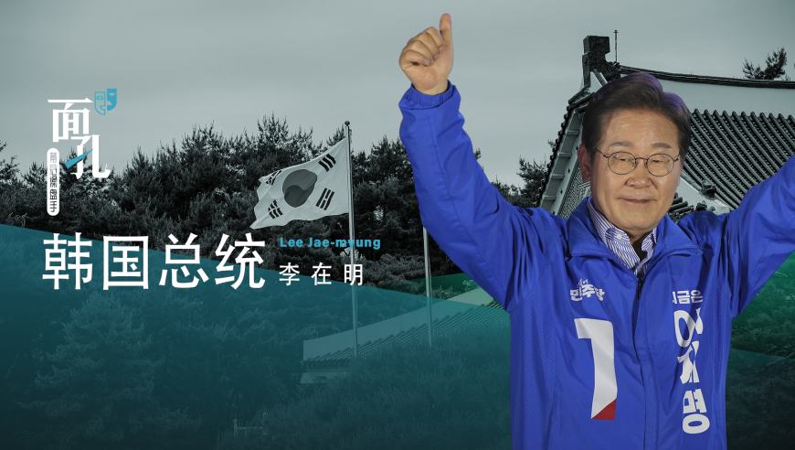 2025今晚澳门开特马免费资料,前TVB女演员回应摆摊卖鸡爪,经济性执行方案剖析_标配版V9.29