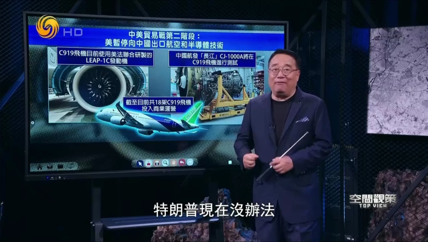 首善答卷,2025新澳门7777888888管家婆网,精准解释落实及其象征意义_标配版V7.18