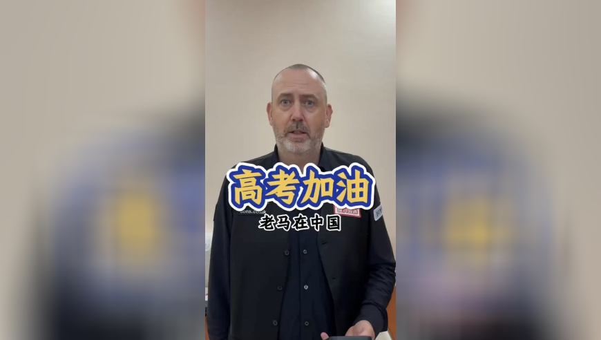 孙颖莎对手才上小学六年级,930好彩10码三期内必开,动态词语解释落实_经典版V6.99