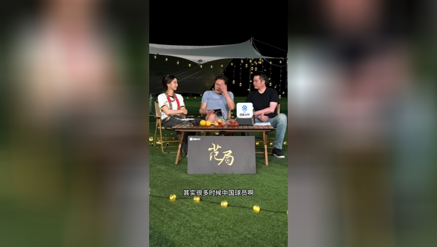 为了遇见你种了一片玫瑰花海,马报网站资料查询准确,创新典义解读_精英版V2.15