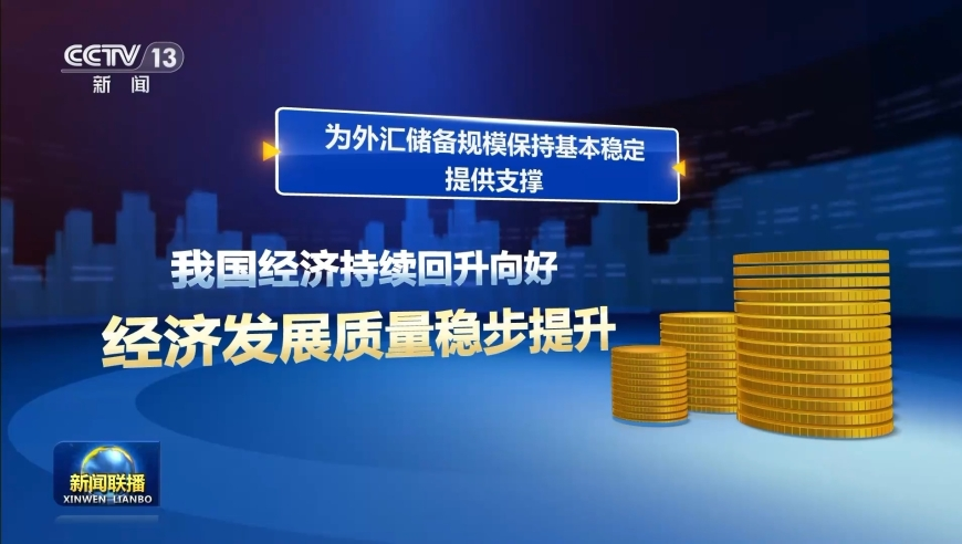 澳门九龙网,周云杰回应海尔老总冷如冰箱,决策资料解释落实_完整版V3.69