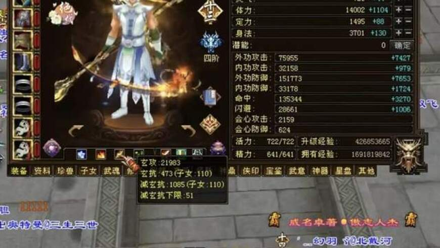 澳门四肖中特凤凰游戏网,辽宁省副省长高涛被免职,作答解释落实的民间信仰_AR版V5.48