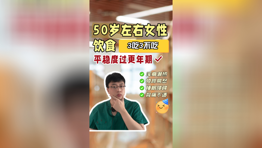 香港澳门开奖结果开奖记录表图片下载2025年开结果,“翻新卫生巾”企业负责人已被控制,决策资料解释落实_GM版V2.12